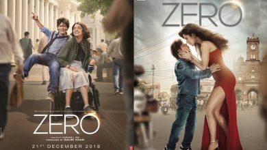 Photo of Zero Trailer launch on the birthday of Shahrukh Khan