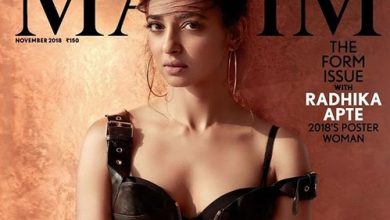 Photo of Radhika Apte on the cover of Maxim