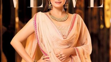 Photo of Dia Mirza on the cover of Verve magazine