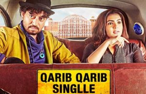 Photo of Irrfan Khan starrer Qarib Qarib Single showed substantiated growth at the box office