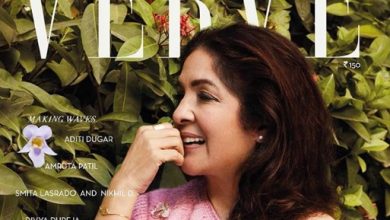 Photo of Neena Gupta on the cover of Verve magazine