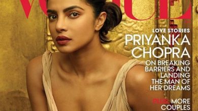 Photo of Priyanka Chopra on the cover of Vogue magazine