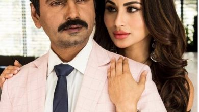 Photo of Mouni Roy and Nawazuddin Siddiqui to star in romantic film Bole Chudiyan