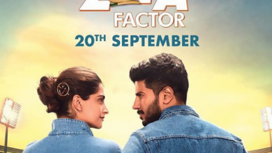 Photo of Sonam-Dulquer starrer The Zoya Factor to release on September 20, 2019