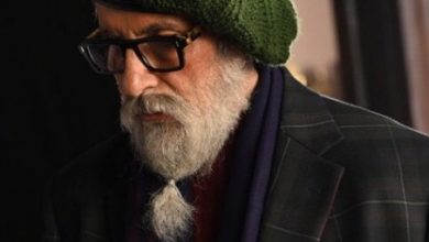 Photo of First look of Chehre shared by Amitabh Bachchan