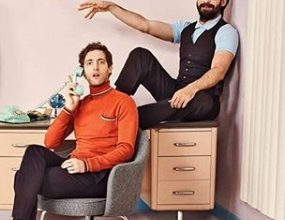 Photo of Silicon Valley to end after sixth season