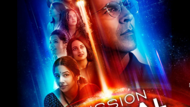 Photo of Mission Mangal first poster is out. starring Akshay kumar, Taapsee pannu, Vidya balan, sonakshi sinha and other casting