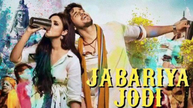 Photo of Jabariya Jodi to now release on August 9