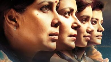 Photo of Sakshi Tanwar and Mona Singh starrer Mission Over Mars teaser released