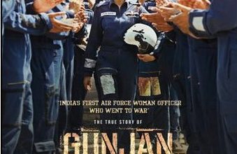 Photo of Janhvi Kapoor starrer Gunjan Saxena first look released