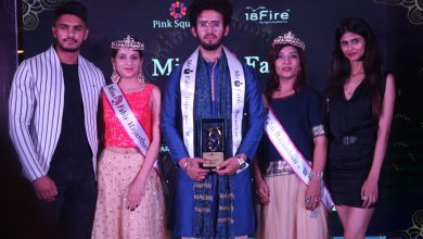 Photo of Rajasthan gets the first Miss, Mrs and Mr Fabb Winners.