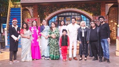 Photo of The team of Panga have fun at The Kapil Sharma Show