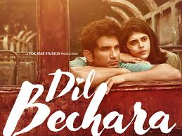 Photo of Sanjana Sanghi: Dil Bechara is a big gift for all Sushant Singh Rajput fans
