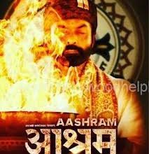 Photo of Aashram trailer: Of godmen and blind faith