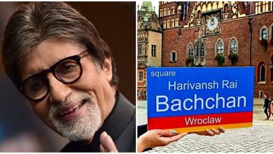 Photo of Polish city names square after Harivansh Rai Bachchan, Big B calls it a blessing