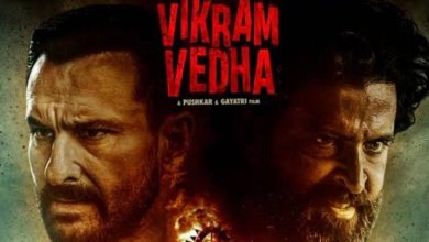 Photo of First opinions of Hrithik-Saif’s Vikram Vedha are out: Rakesh Roshan finds it ‘terrific’, Kareena Kapoor calls it ‘blockbuster’