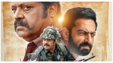 Photo of Suresh Gopi’s Mei Hoom Moosa has been given an OTT release date.