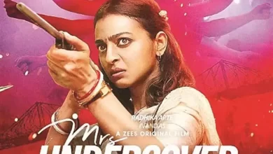 Photo of Getting parts that inspire you is hard, says Radhika Apte￼