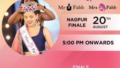 Photo of Glamour Unveiled: Countdown to the Spectacular Grand Finale of Miss/Mrs/Mr Fabb Nagpur 2023 at VR Nagpur