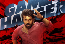 Photo of Game Changer” Crosses ₹70 Crore Mark Despite Dip in Collections